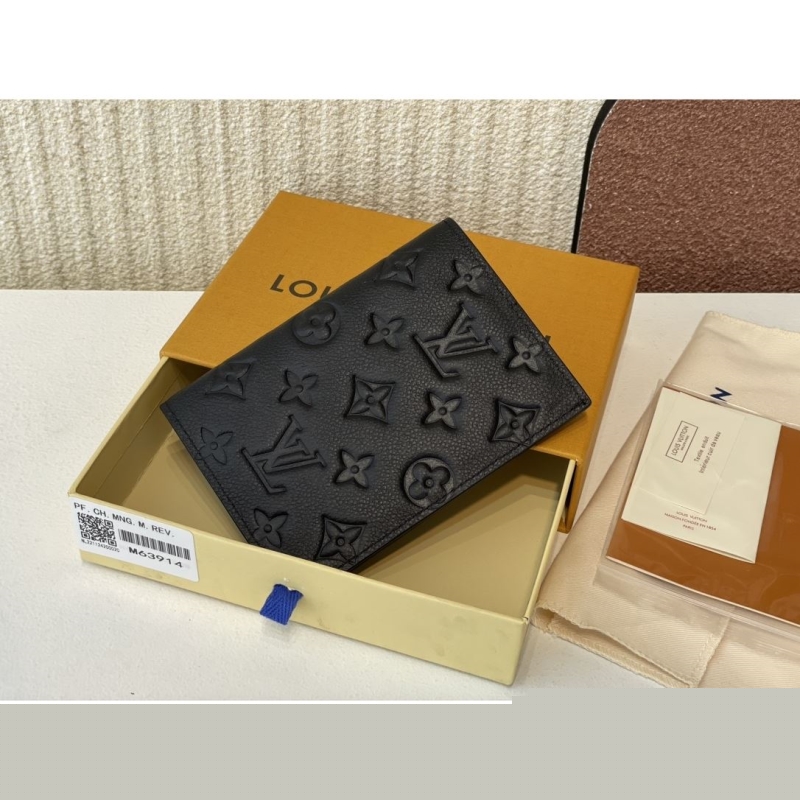 LV Wallets